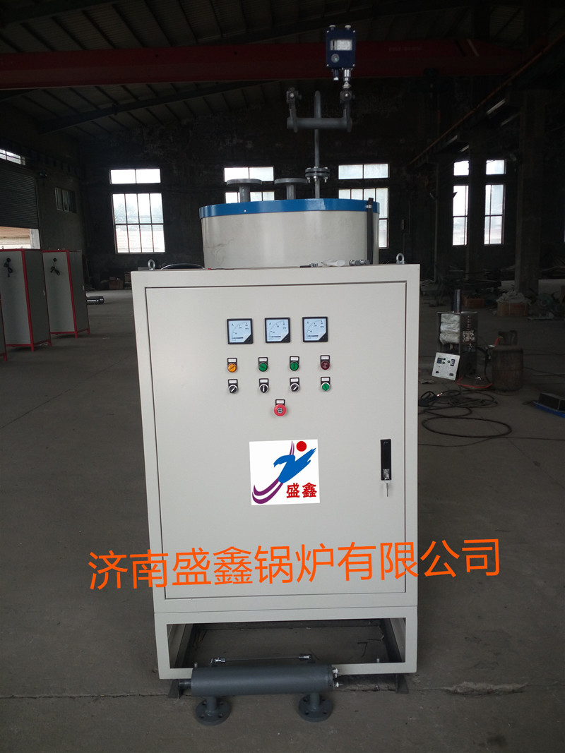 LDR0.2電熱蒸汽發(fā)生器